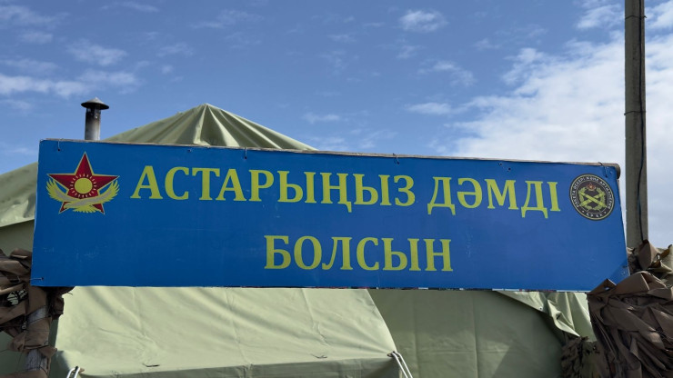 Столовая